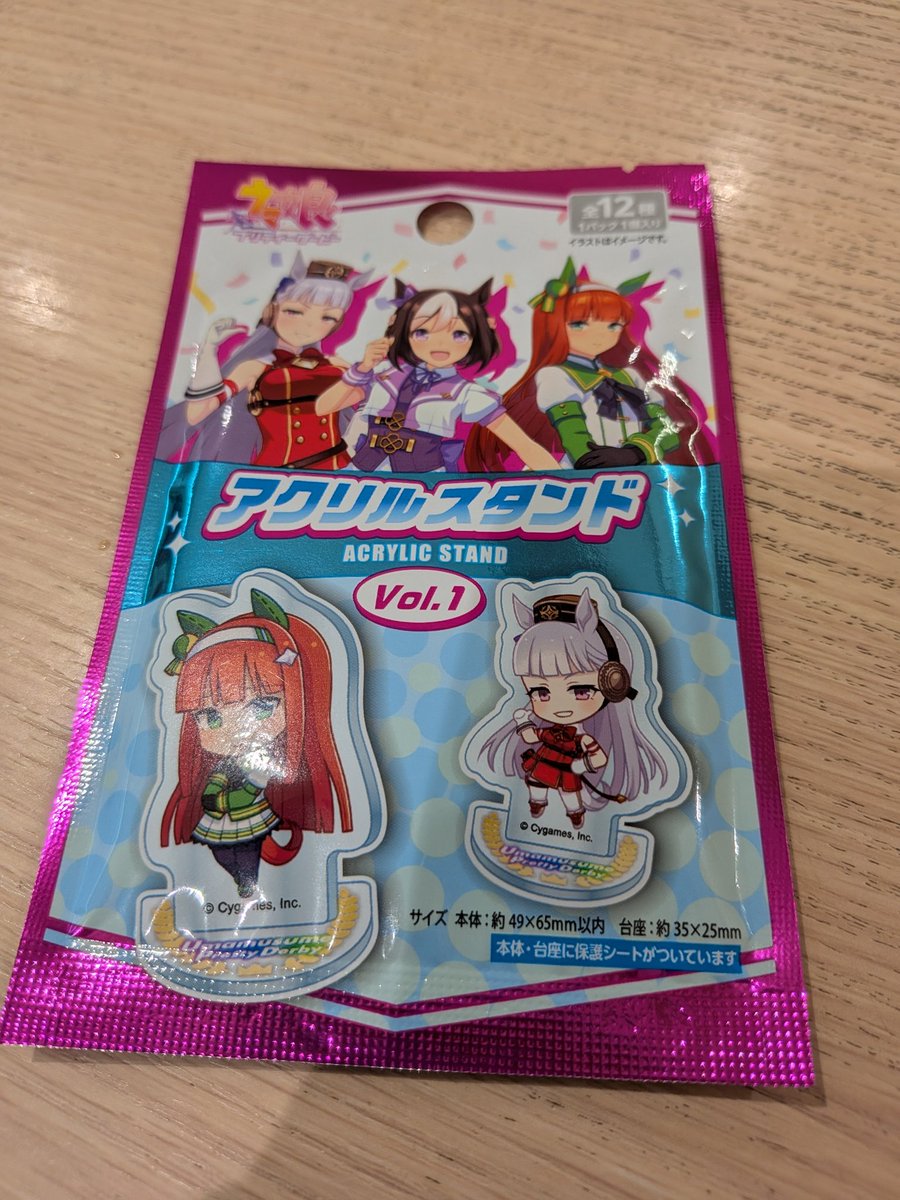 近所のセリアでウマ娘アクスタフィギュアあったよ。 サイレンススズカ