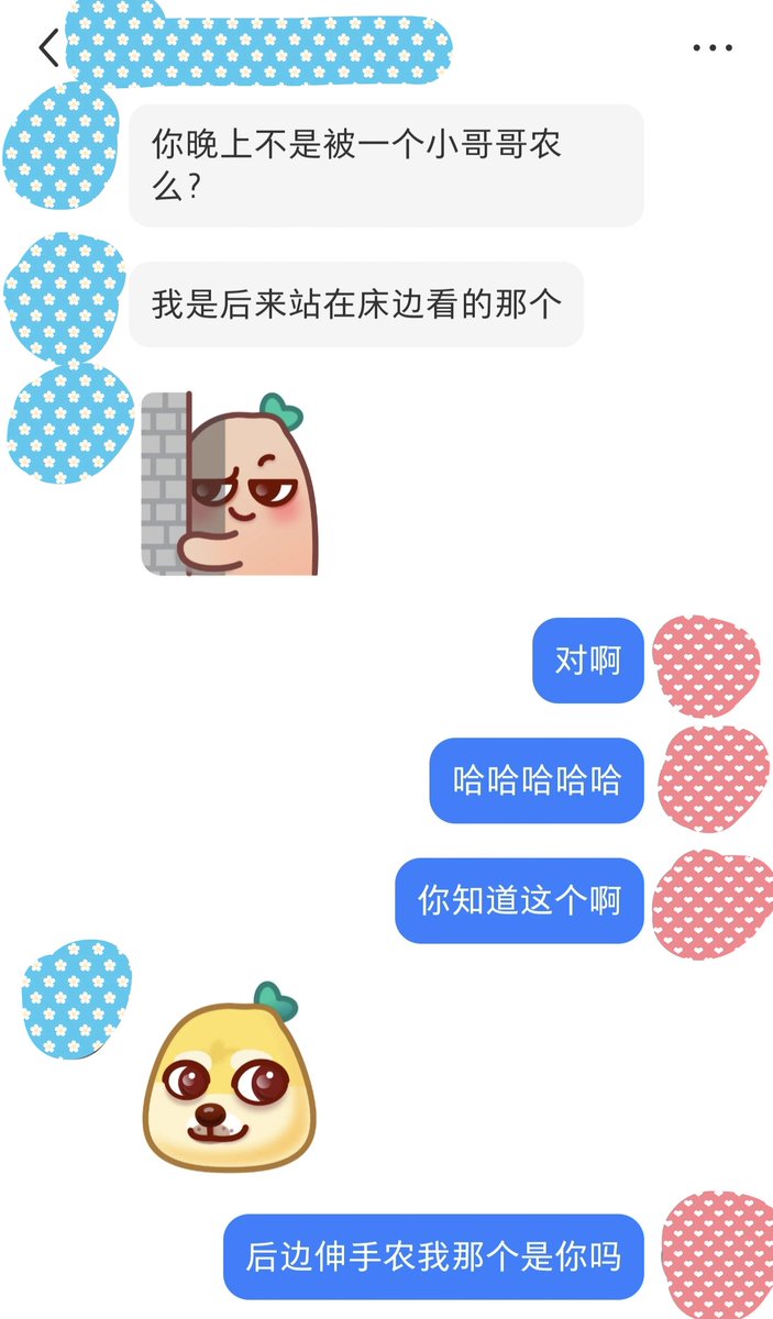 牛奶打折了吗 tweet media