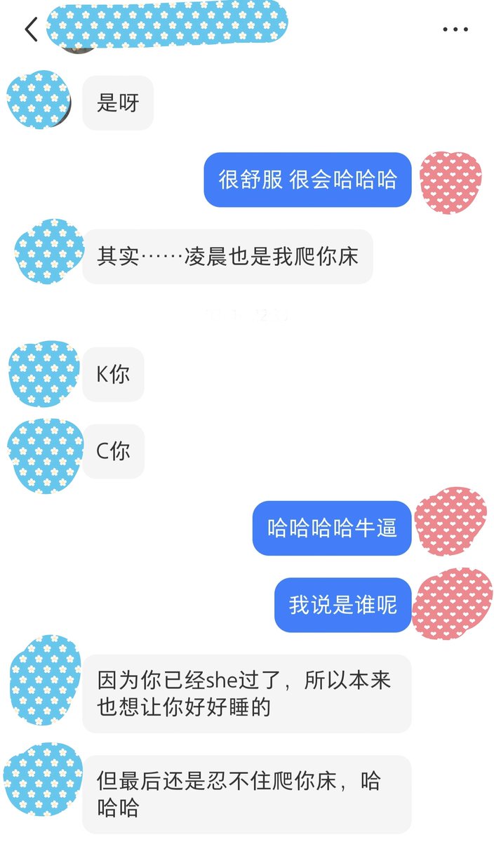 牛奶打折了吗 tweet media