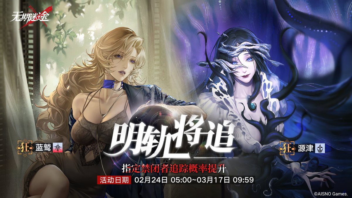 佐藤 無期迷途攻略有志 (@Mukimeitokou) / Posts / X