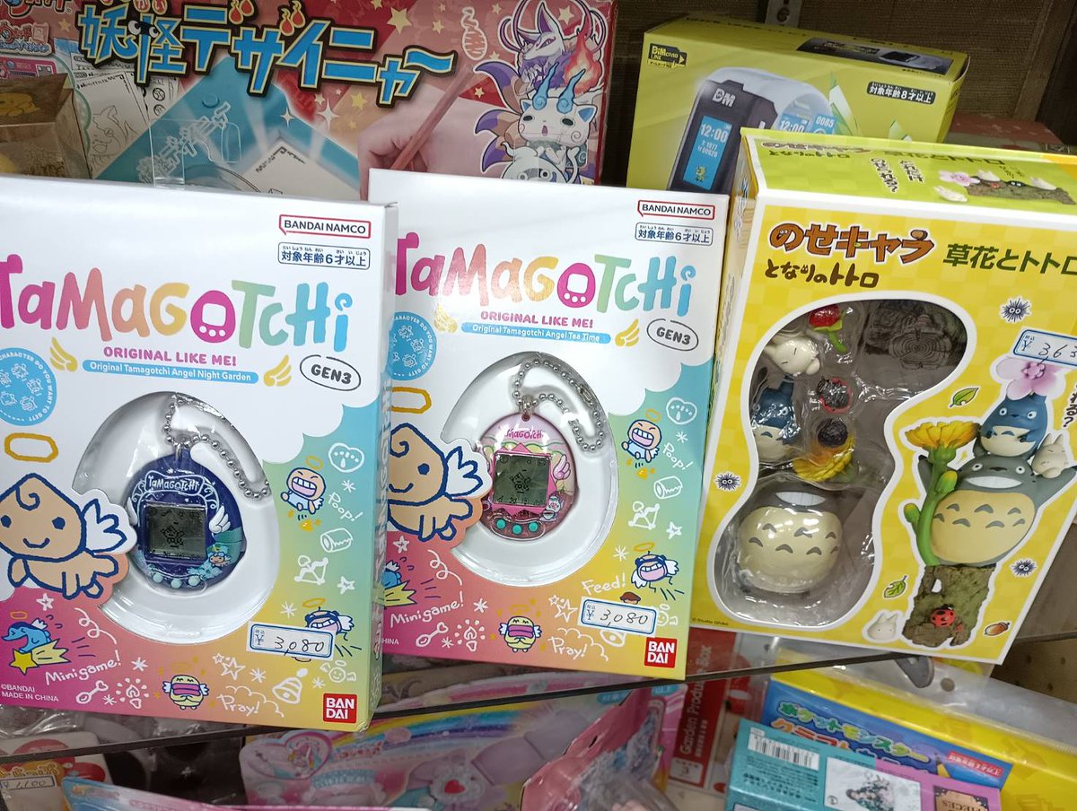 本日は祝日につき営業しております（2/3）