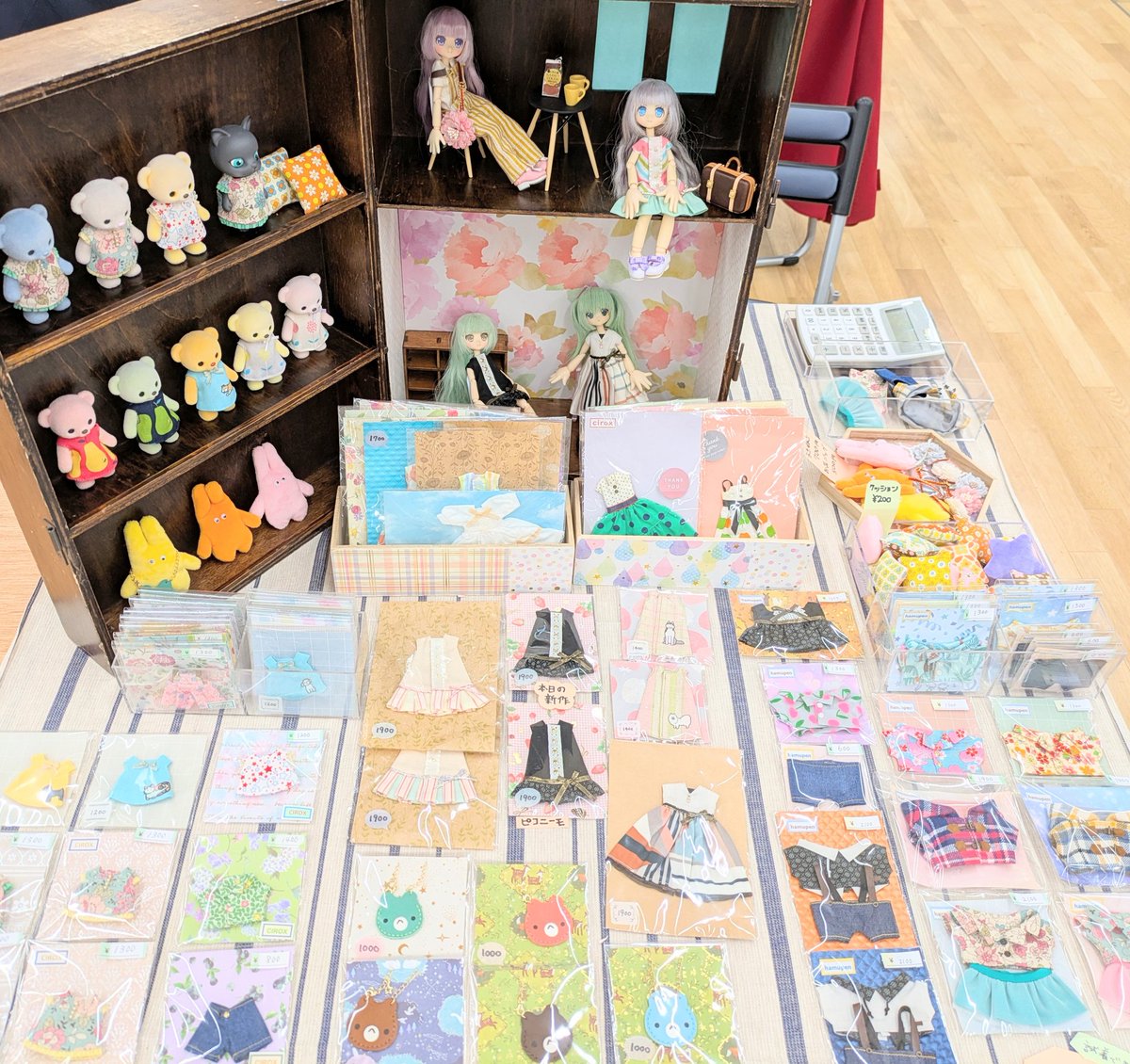 りくな tweet media