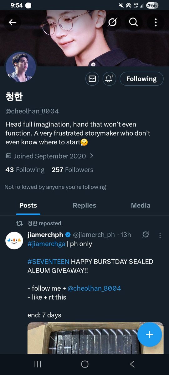 ivy tweet media