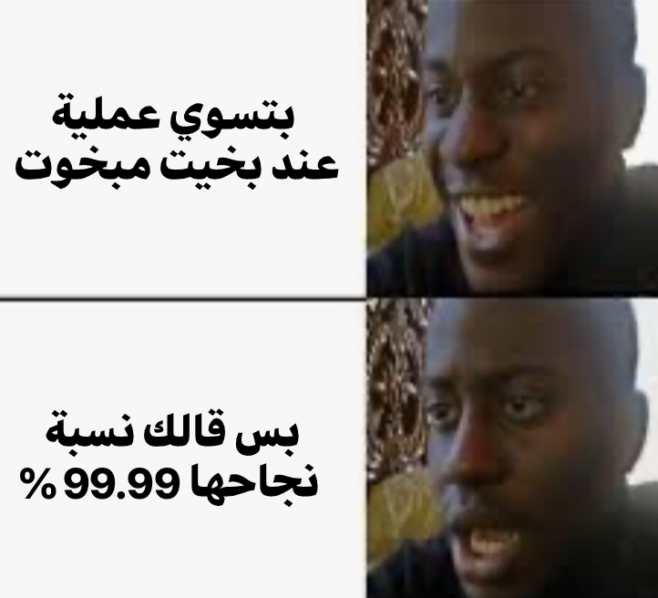 اخبار ريسبكت Respect News tweet media