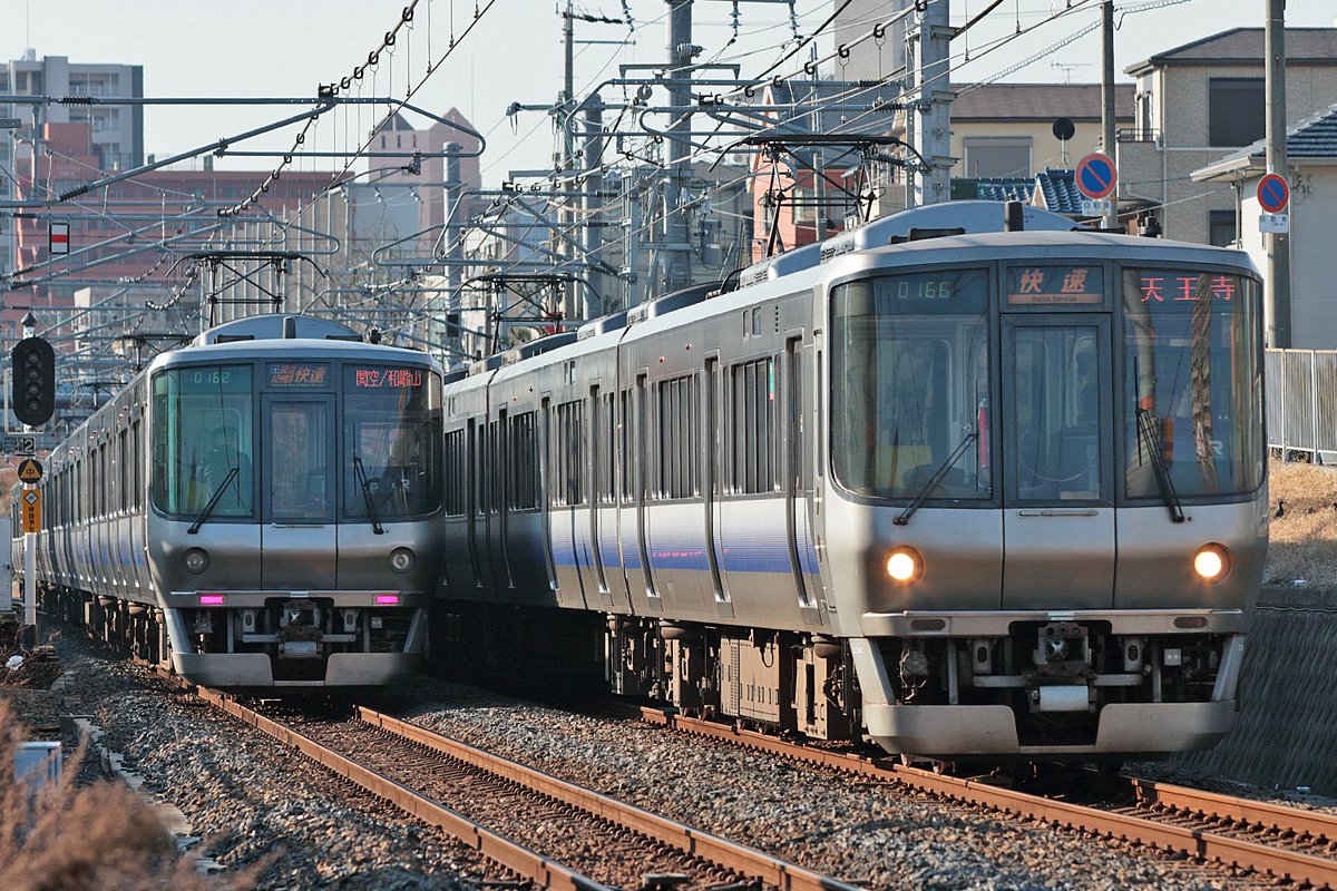 223系 #阪和線 #223系の日