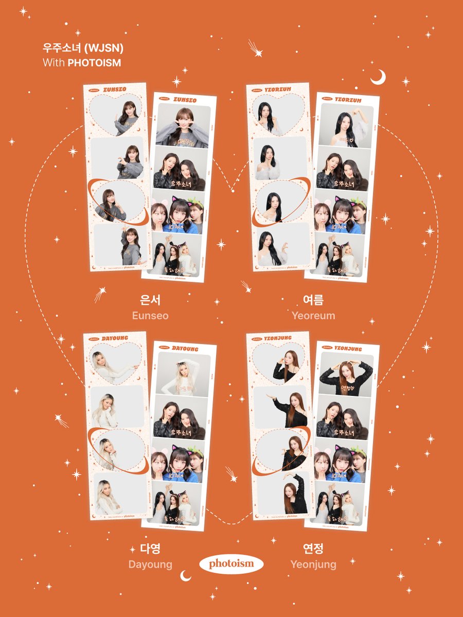 photoism_kr's tweet photo. PHOTOISM X 우주소녀
ARTIST FRAME OPEN !

데뷔 10주년 맞이
우주소녀 전원
미모 주사위 10의 날 🎲✨

포토이즘에서 우주소녀와 함께
소중한 추억을 남겨보세요 📸

📅 26.02.25 – 26.03.25

ONLY IN PHOTOISM https://t.co/GwuPSICMDD