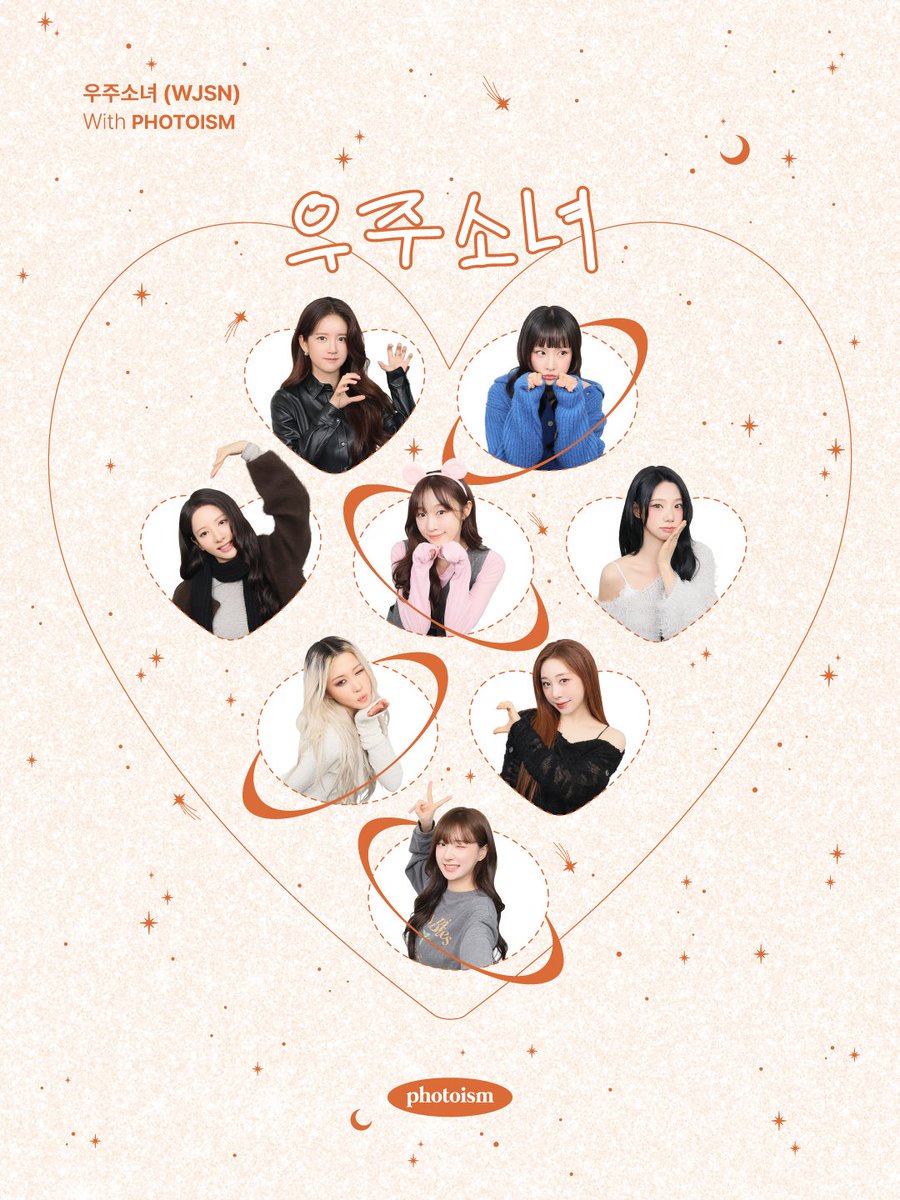 photoism_kr's tweet photo. PHOTOISM X 우주소녀
ARTIST FRAME OPEN !

데뷔 10주년 맞이
우주소녀 전원
미모 주사위 10의 날 🎲✨

포토이즘에서 우주소녀와 함께
소중한 추억을 남겨보세요 📸

📅 26.02.25 – 26.03.25

ONLY IN PHOTOISM https://t.co/GwuPSICMDD