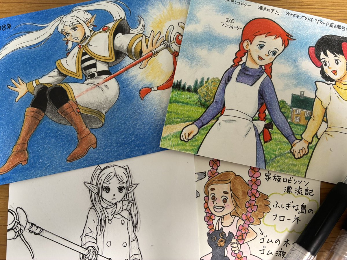 師匠からのお便りが立て続けに届く。 昨年末から怒涛の日々を送って