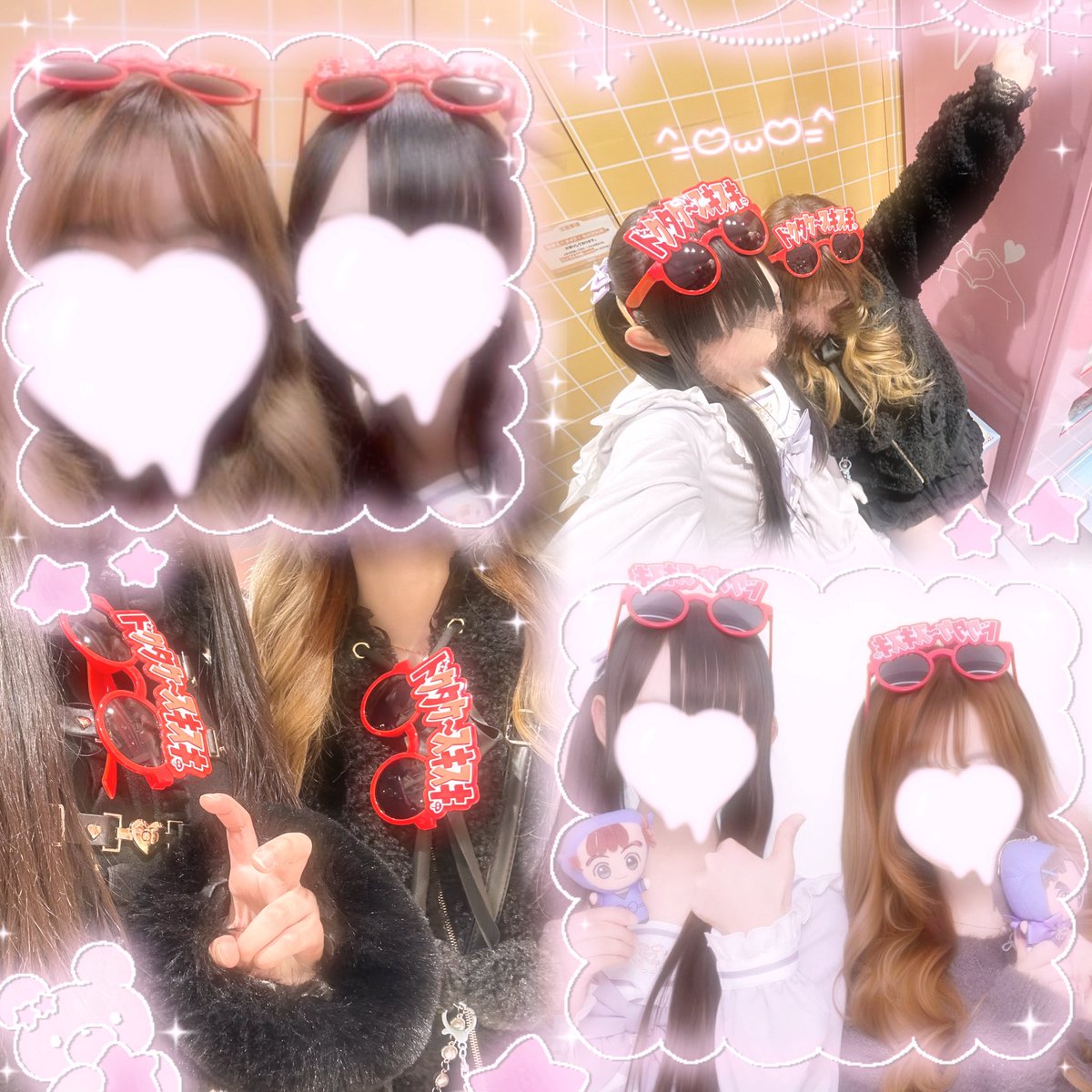 らんまる🍡 tweet media