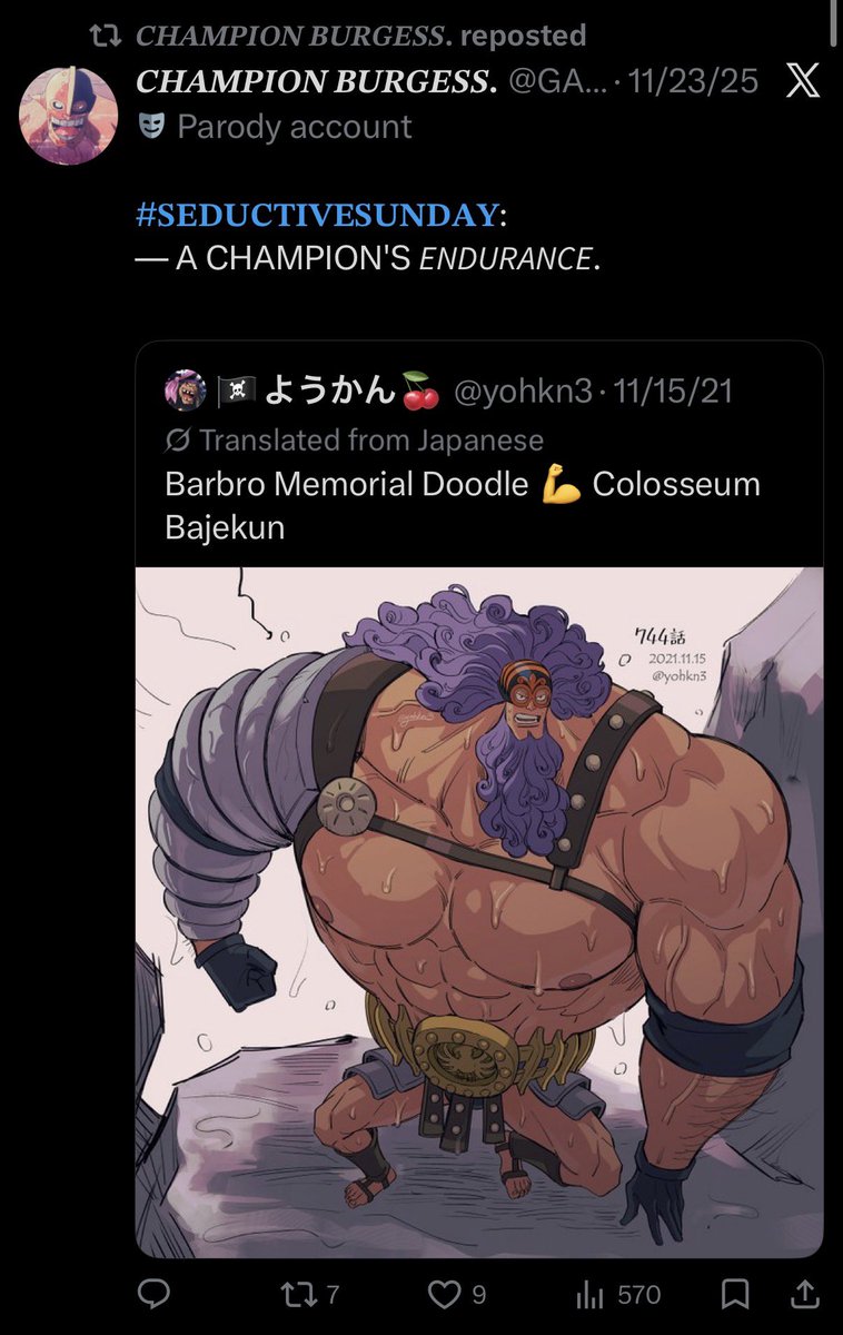 ᅠᅠ ᅠᅠᅠ ᅠᅠᅠ ᅠᅠᅠ ⸝⸝ 𝕴𝐂𝐄 𝕻𝐑𝐈𝐍𝐂𝐄 ₊˚｡ ❆ tweet media