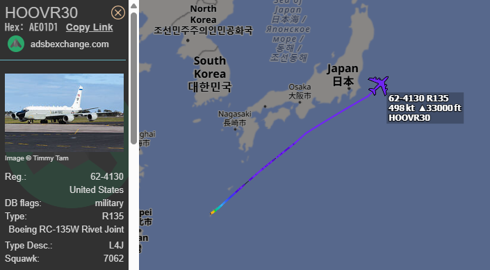 FMilcoms's tweet photo. #HOOVR 30 #AE01D1 on Tokyo Center 134.0
Dct PUTER https://t.co/Dcjrue3838