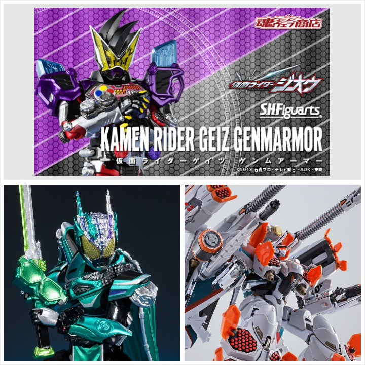 📢締切間近 ＼ 🌸魂ウェブ商店抽選販売祭り🌸 対象商品のお申込みは2