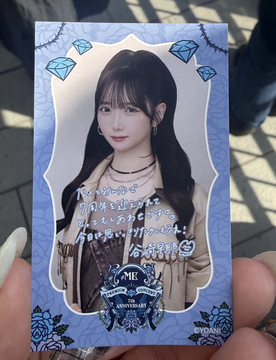 🤍ྀི tweet media