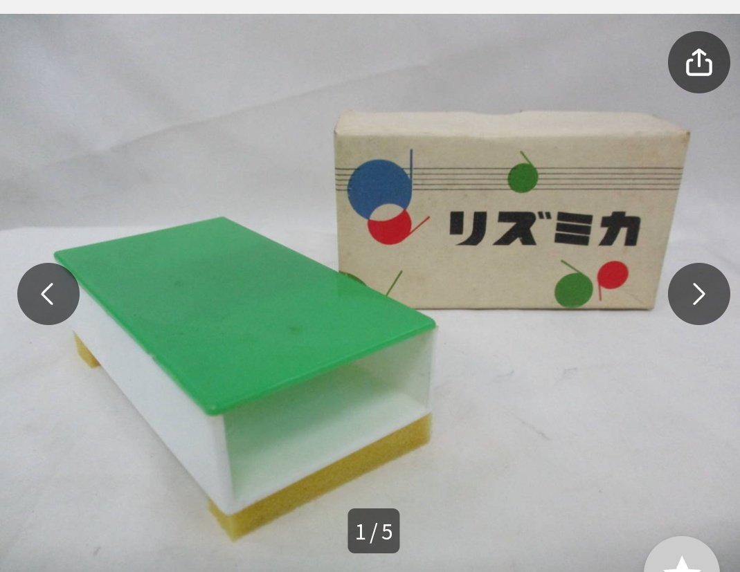 NM Cajon Workshop (@nm_cajon) / Posts / X