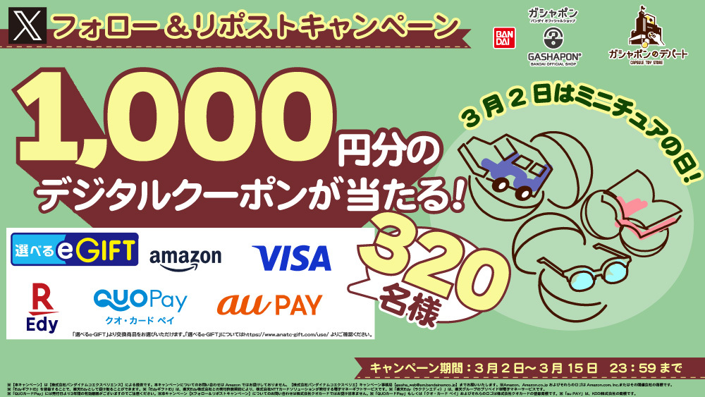 L⃰U⃰N⃰A⃰ (@an3bz_b) / Posts / X