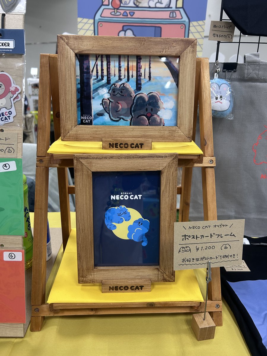 こちらそうさくマーケット限定✨ ネコキャットオリジナル ポストカード