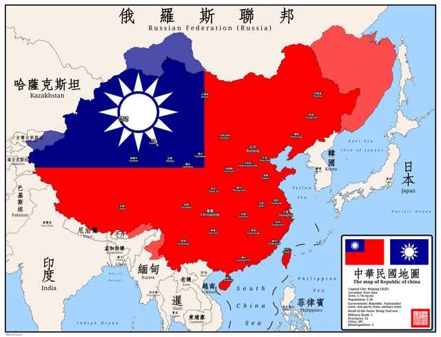 中華民國光復者🇹🇼 🇺🇦 🇺🇸🇯🇵🇰🇷 tweet media