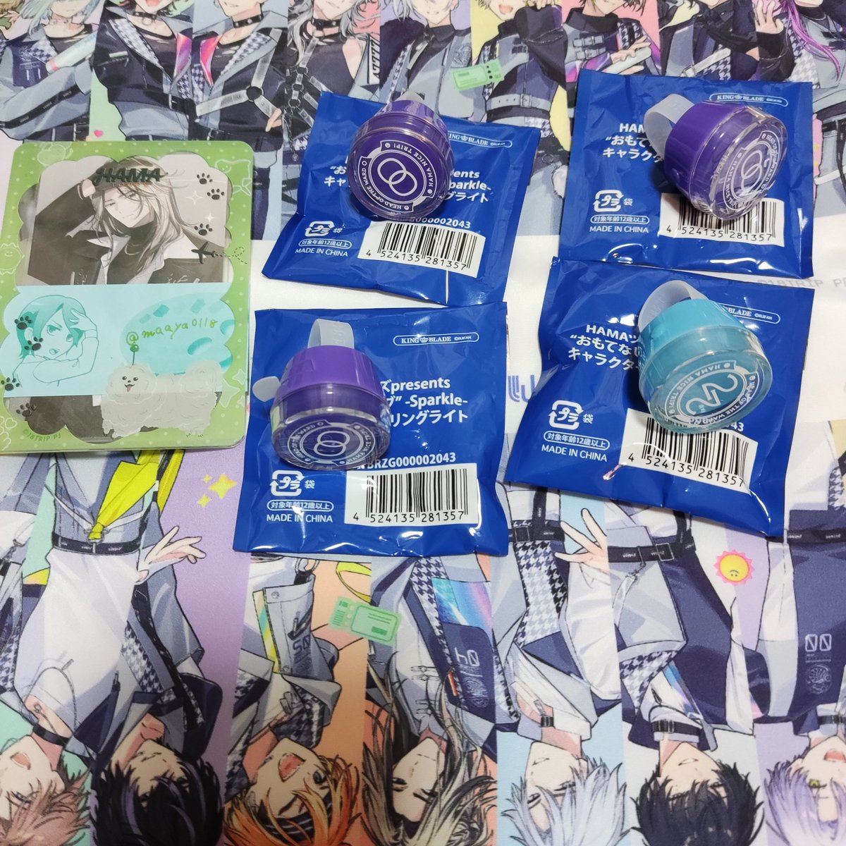 エイトリ 交換 おもライ 18TRIP 譲：箔クリカ 子タろ 七基（後日受取