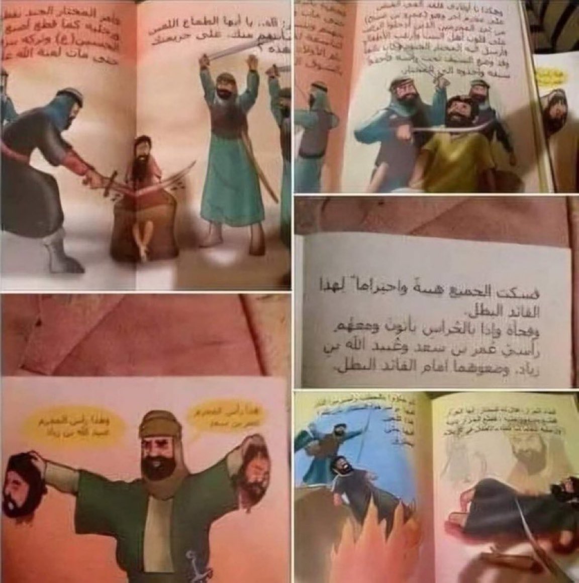 Dear Muslims ☪️ 

Why do Islam indoctrinate horrible teaching to children,  to kill kafir.
This why terrorism will continue to strive among Islamic faith believers