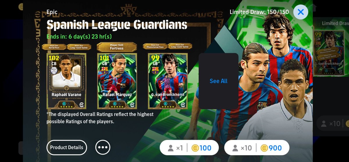 Epic: Spanish League Guardians #eFootball2026