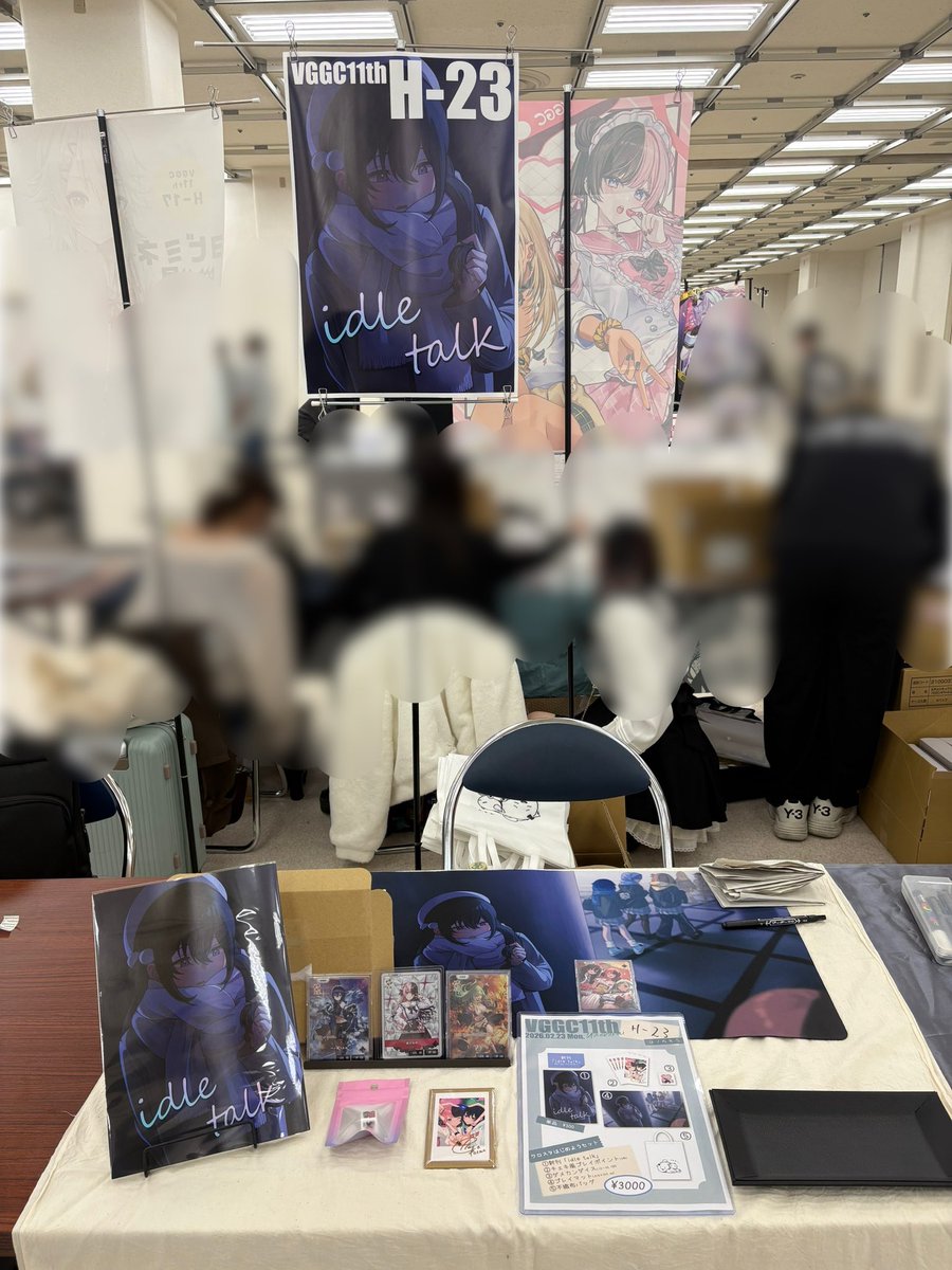 うめぼし@VGGC11th【H-23】 (@ume__uru) / Posts / X