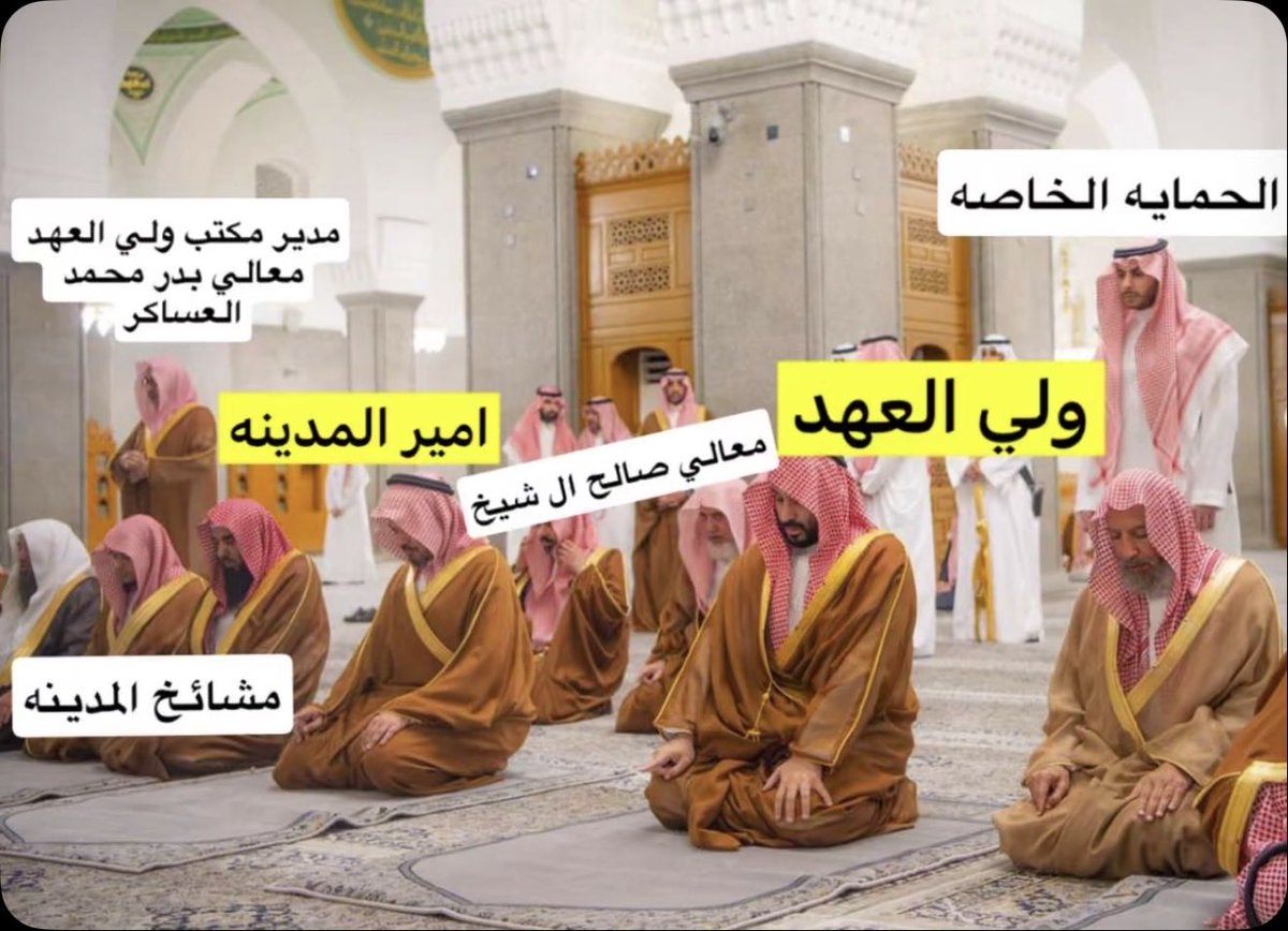 عبدالرحمن العساكر tweet media