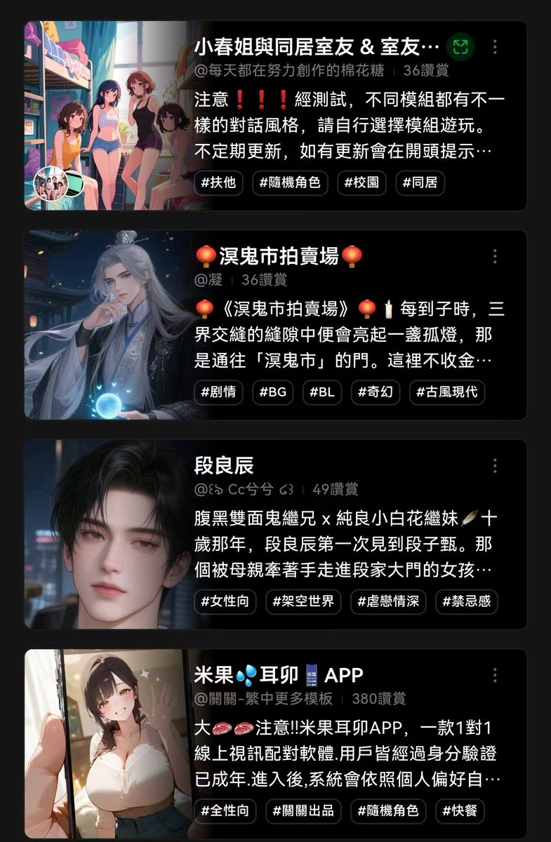 朝阳暖 tweet media