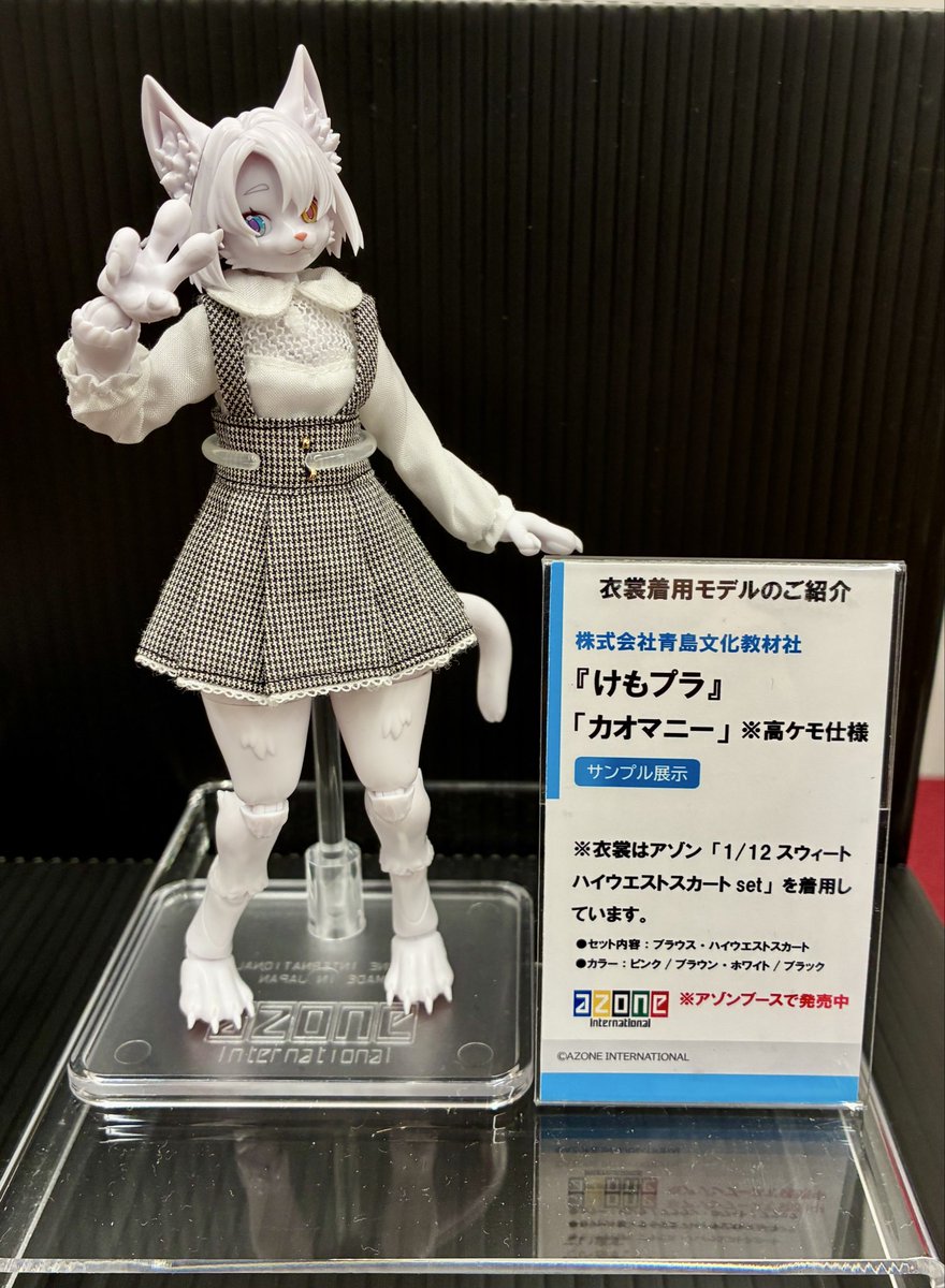 モレスモさまおまとめ分 ミニフレグランスセット（ミモザブーケ）/Mini Fragrance Set (Mimosa