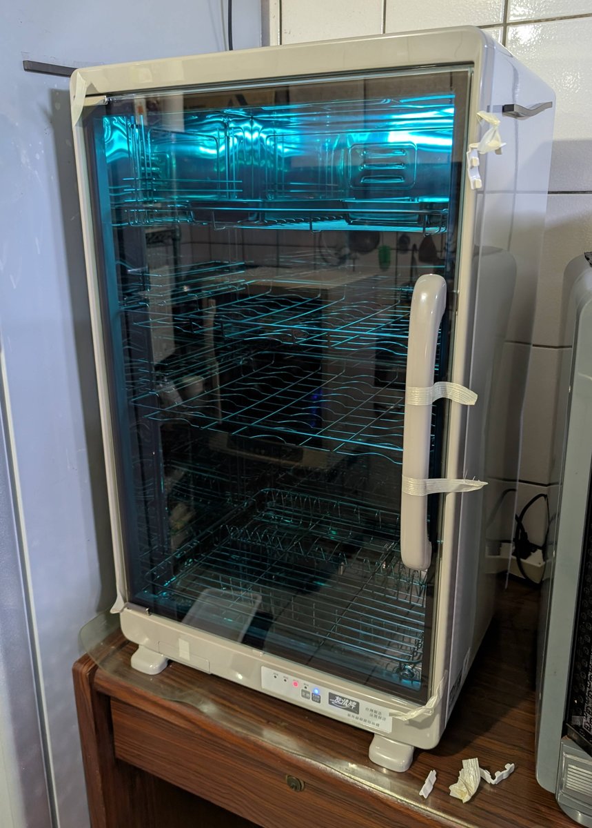 YaleChen2020's tweet photo. 舊的烘碗機壞掉了,計時失效不會自動關閉
換一台 台灣製造 友情牌 烘碗機 PF-1680
#boycuttchina
#ABC_challenge
#AnywherebutChina
#StandWithHongKong https://t.co/WH5Tnbl9GZ
