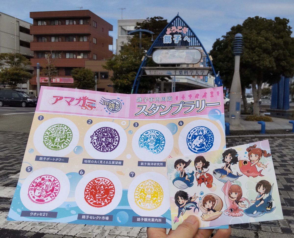 遅ようございます☀️ 風強い🌬️ほぼ全身身体痛いけど😵今週も頑張っ