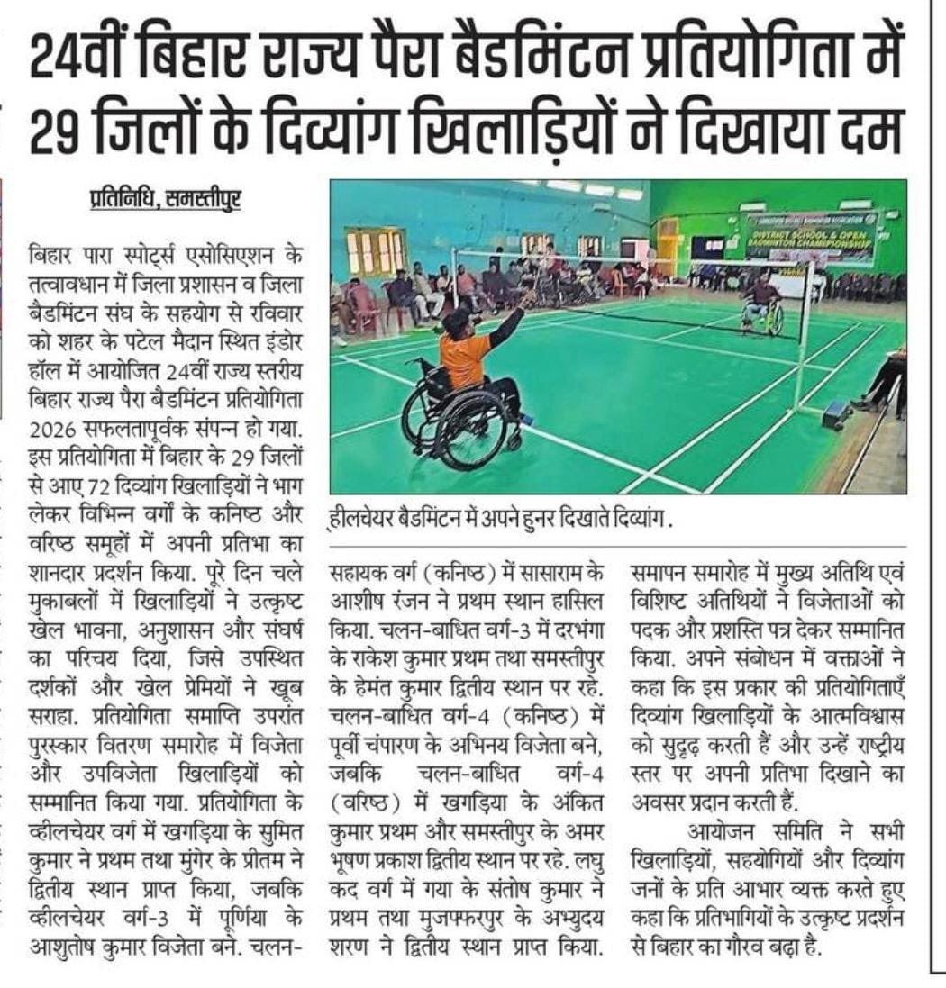 Dr Shivajee Kumar tweet media