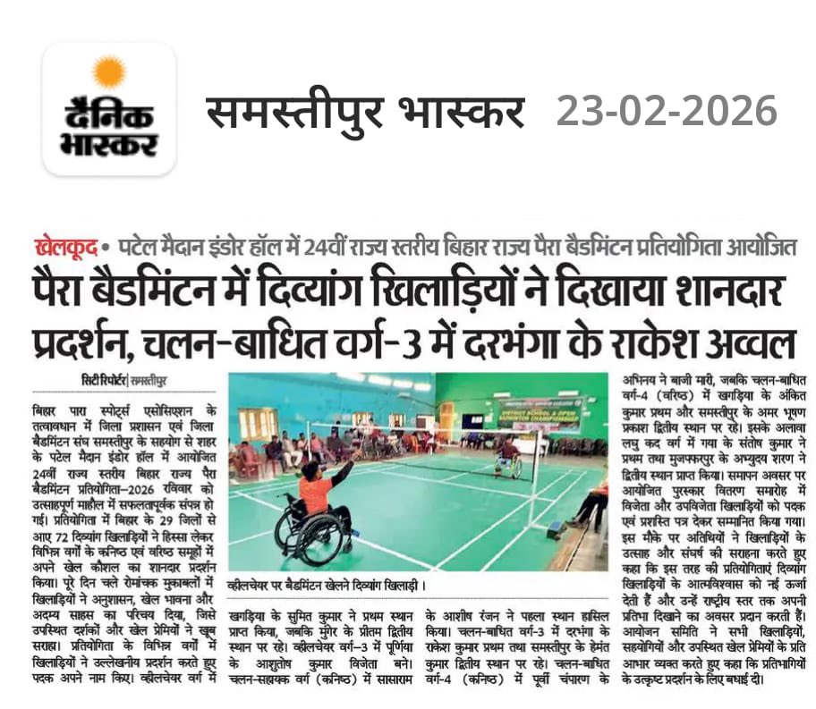 Dr Shivajee Kumar tweet media