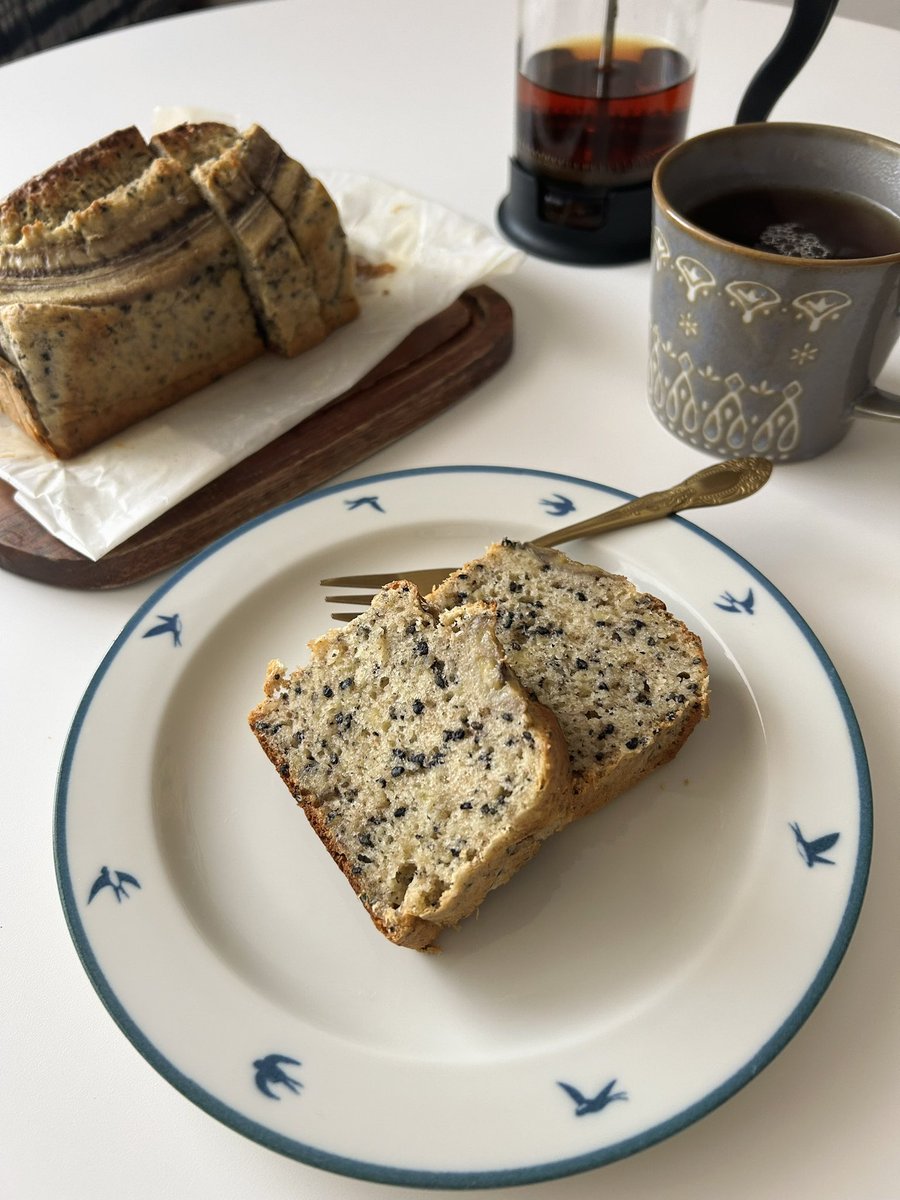 Emilia🕊 tweet media