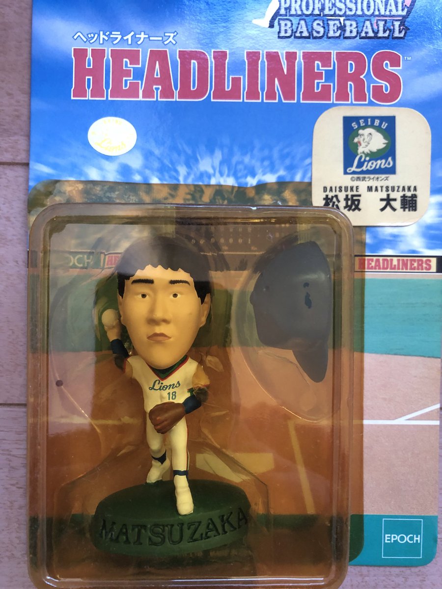 katze9602's tweet photo. #２０２６ＷＢＣ　開催を記念⚾️致しましてカッツェ商店！
#Yahooフリマ　近日出品✨
第✌️弾は #侍ジャパン　🇯🇵
の選手達、誰もが憧れたレジェンドの　#フィギュア　を大放出😆😆😆
宜しくお願いします🙇‍♂️
#プロスターズ https://t.co/kLed17b1fX
