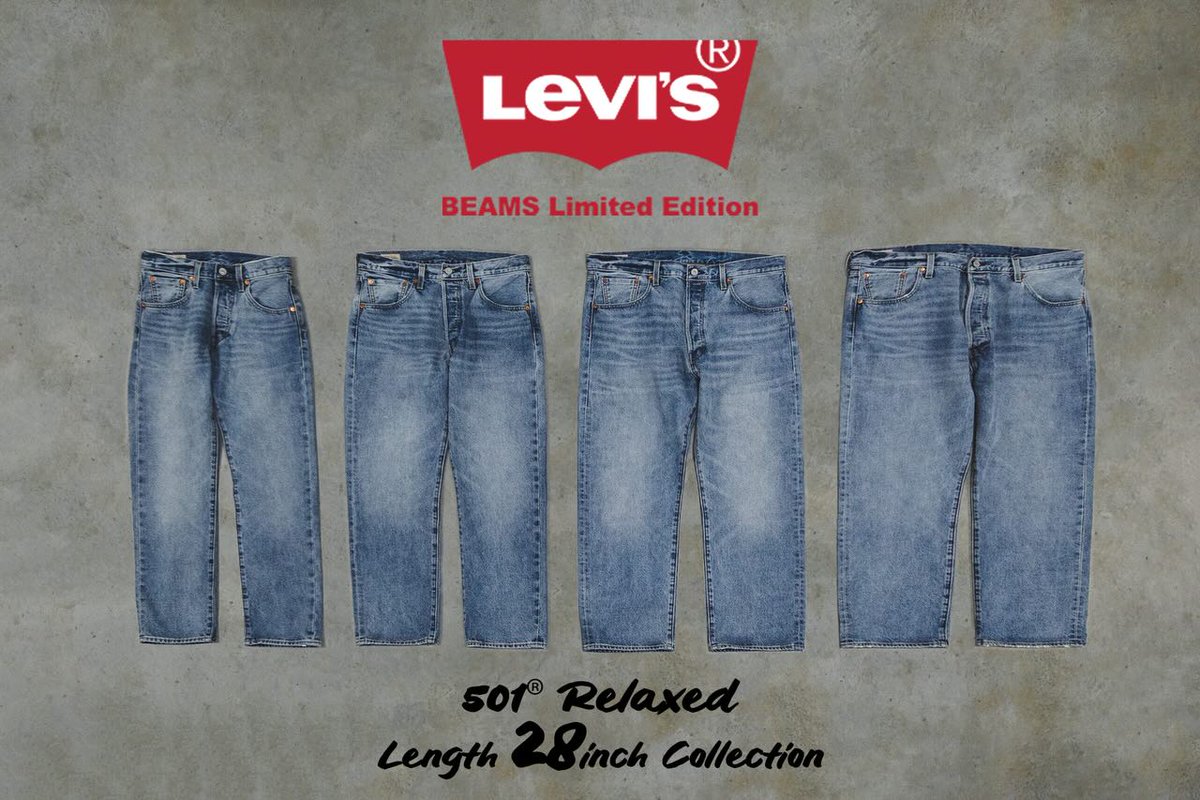 2026.2発売 BEAMS LEVI'S 501 RELAXED W32L28 Levi's “501 BEAMS LIMITED EDITION” RELAXED レングス28インチが2026