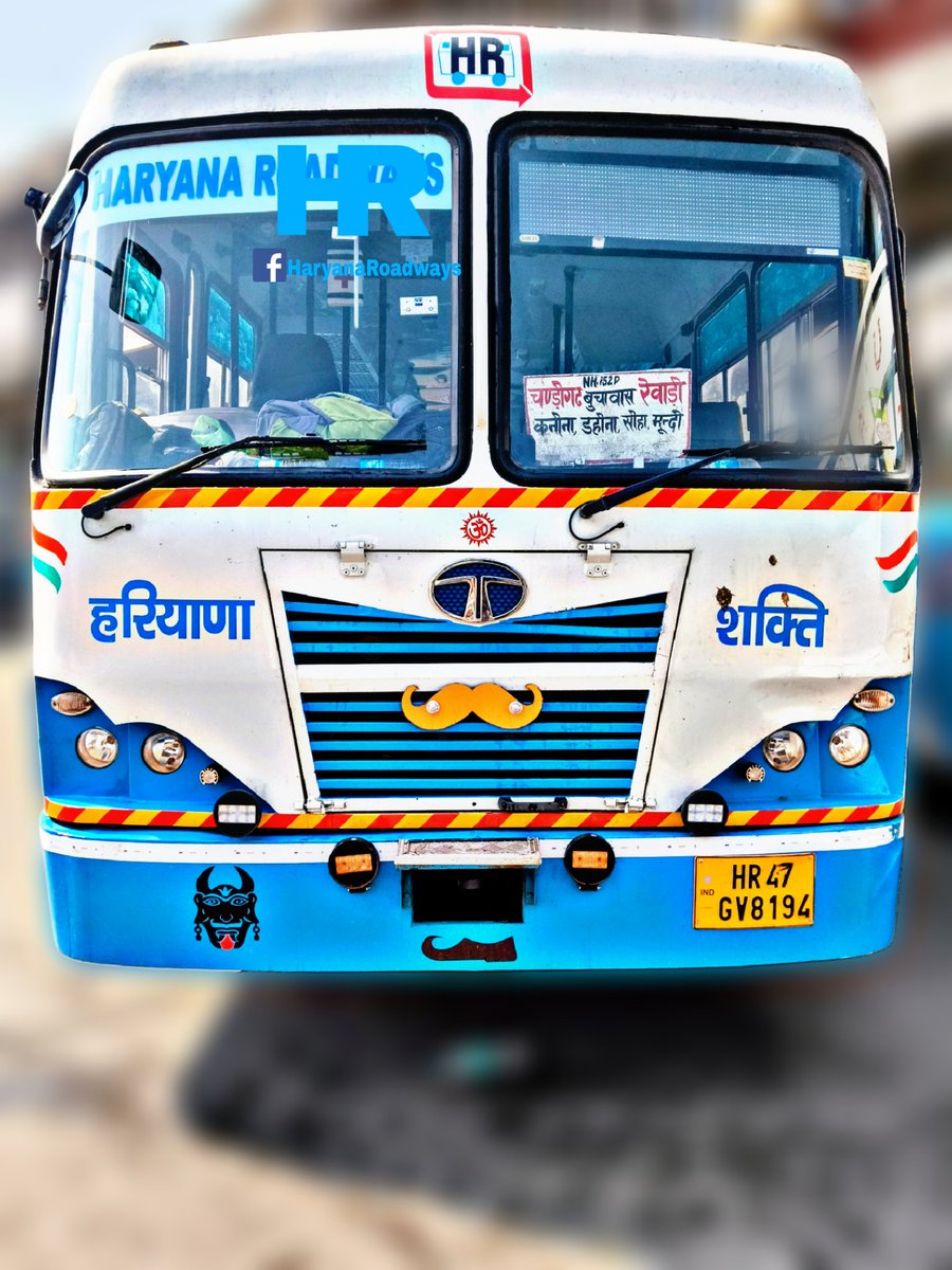 Haryana Roadways tweet media