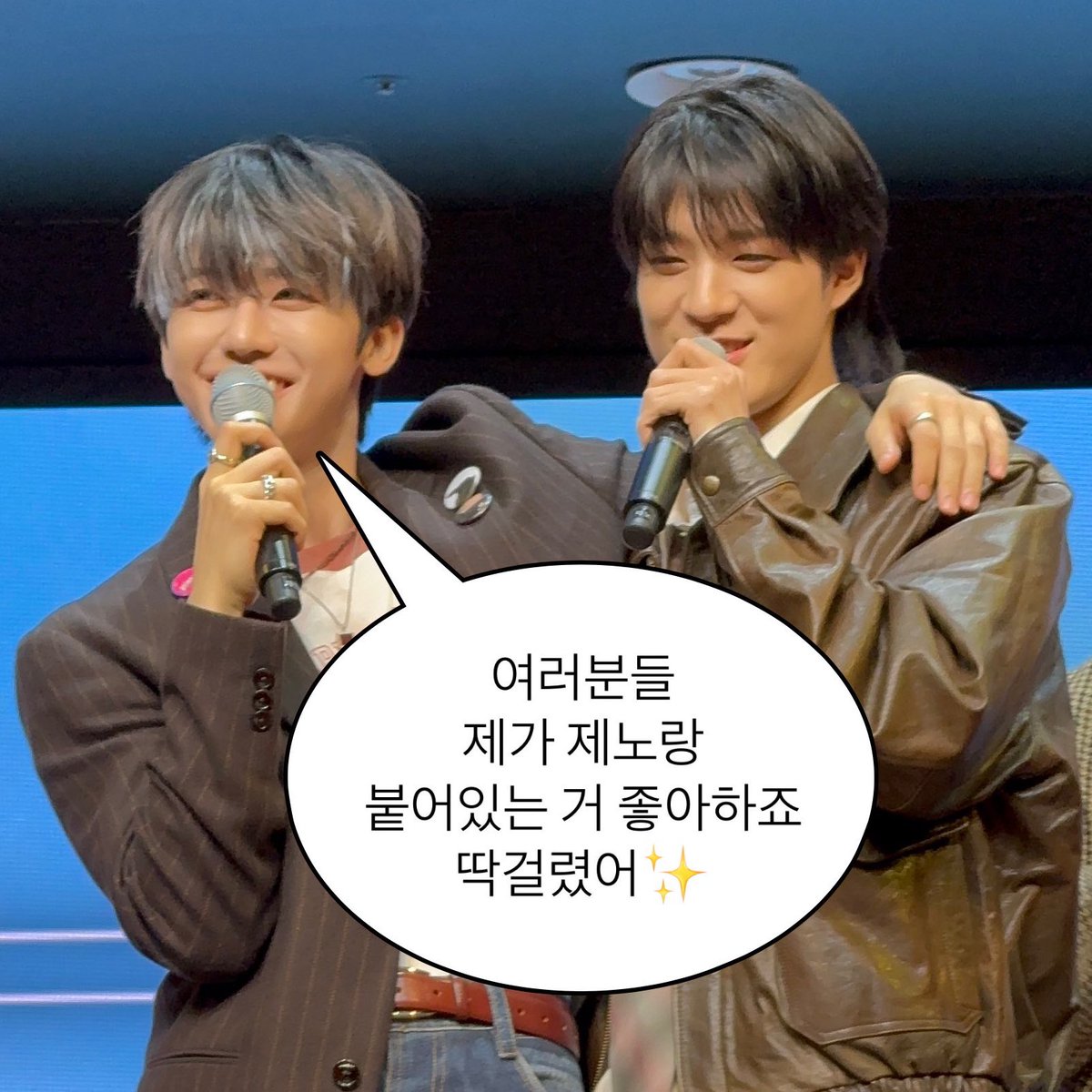 얘네가 이런 말할때마다 ㄴㅁ웃김