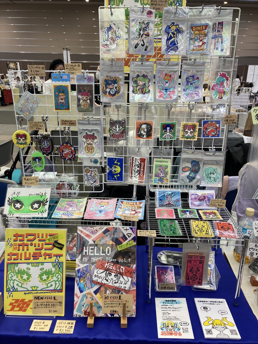 設営完了です❤️‍🔥
かわいくて強強📍【て17】にいますよー！！！