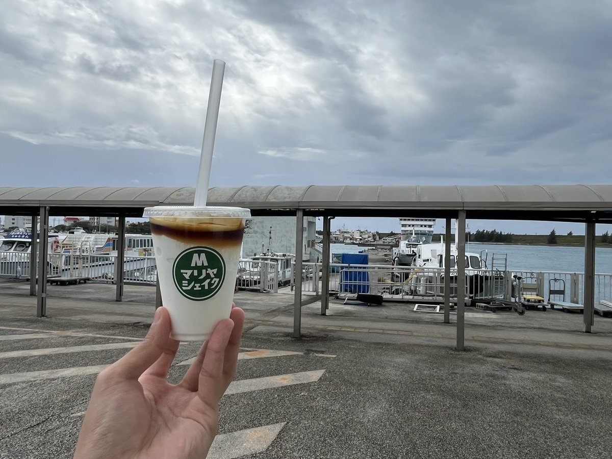 しょーが️🩵🍶 🥾🌙 tweet media