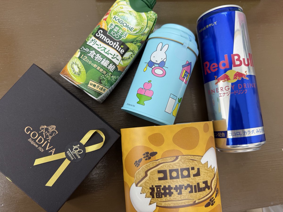 Bookmark Uno (Bookmark Abe)