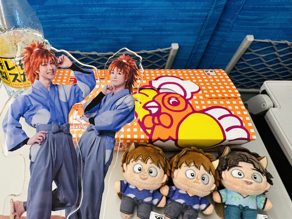 始発 tweet media