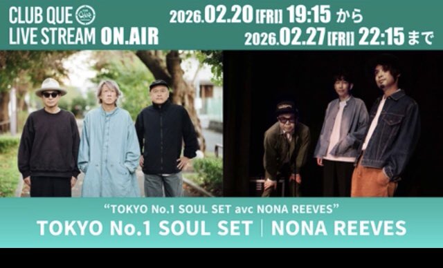t1ss19_official's tweet photo. TOKYO No.1 SOUL SET
NONA REEVES
ツーマンライブ！

最高に盛り上がった
ツーマンライブ♪

配信はアーカイブもありますので、
是非、ご覧ください！

配信チケット
https://t.co/Hk42onaDr2
販売期間
2/27(金) 19:15まで
アーカイブ視聴期限 2/27(金)22:15 まで https://t.co/oKiBSrFYbX