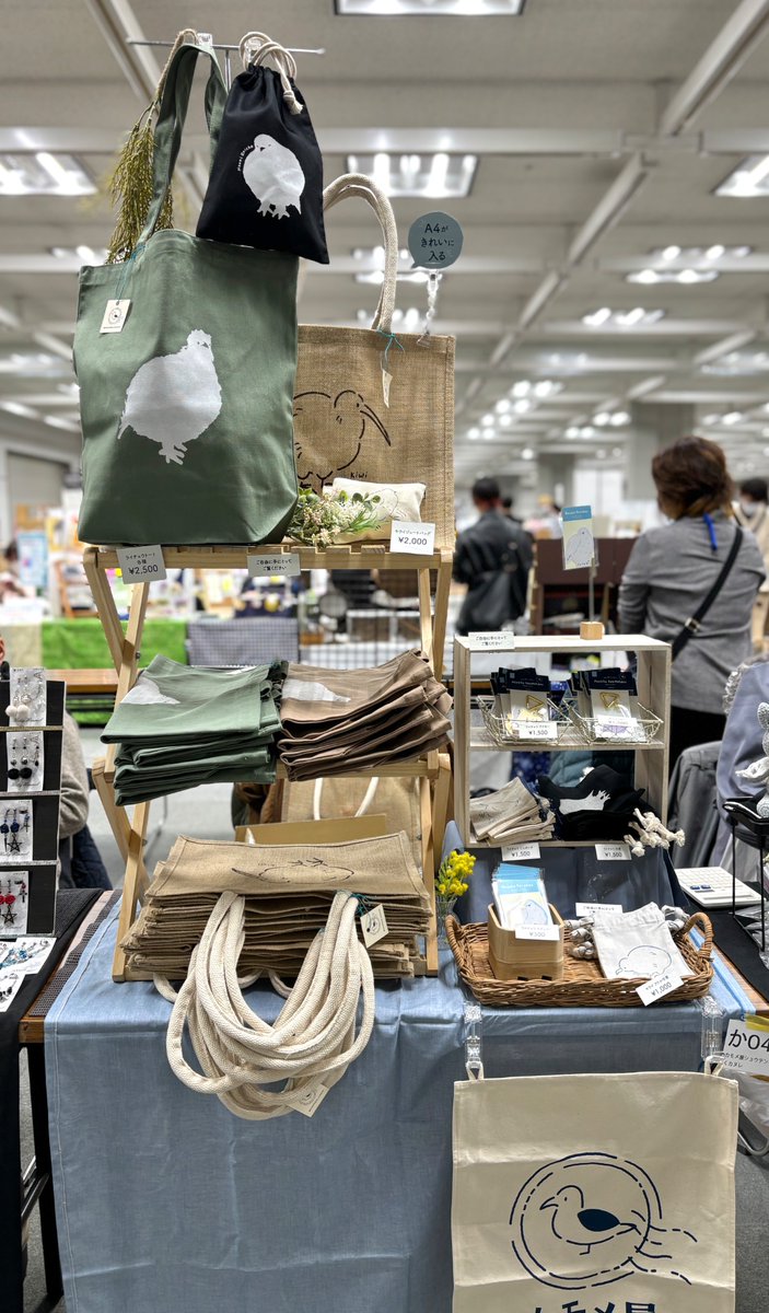 設営完了しました🙌❄️
2階か04でお待ちしております！
#そうさくマーケット