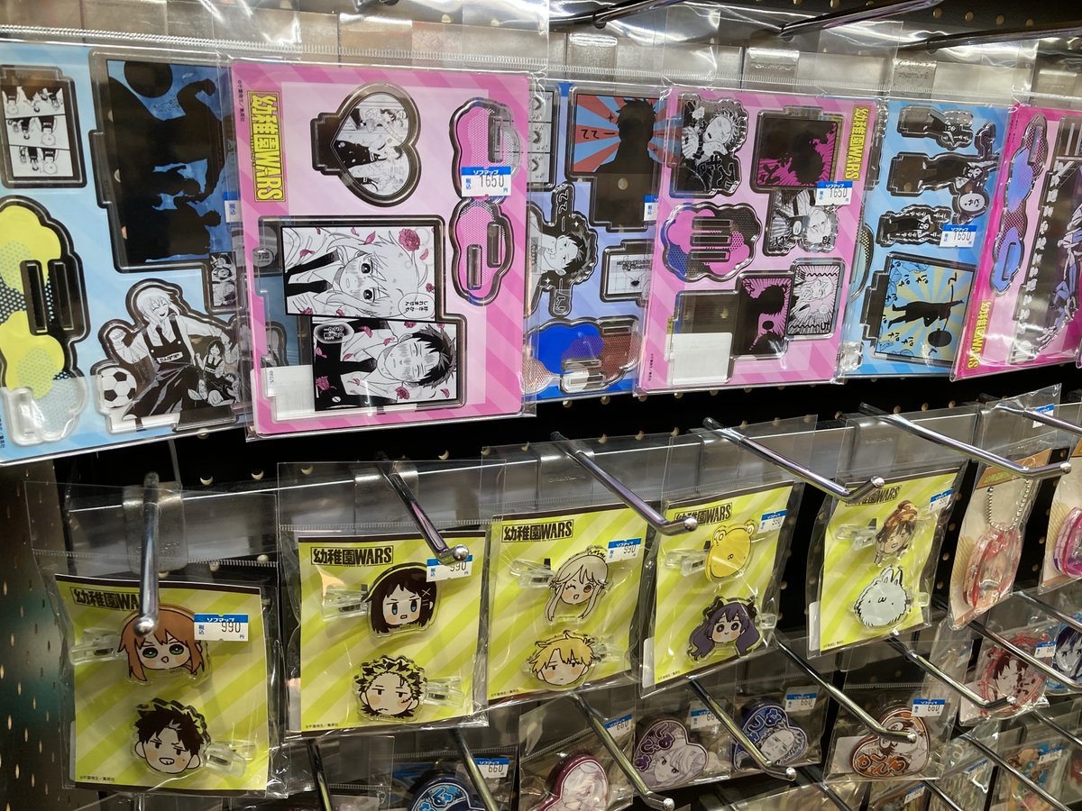 グッズ情報】 TVアニメ『幼稚園WARS』 ✓アクリルスタンド ✓前髪