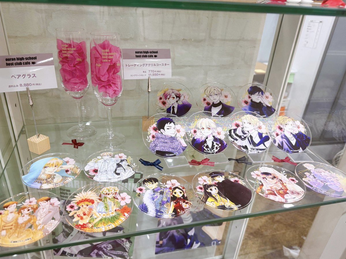 桜蘭高校ホスト部カフェ (@ourancafe) / Posts / X