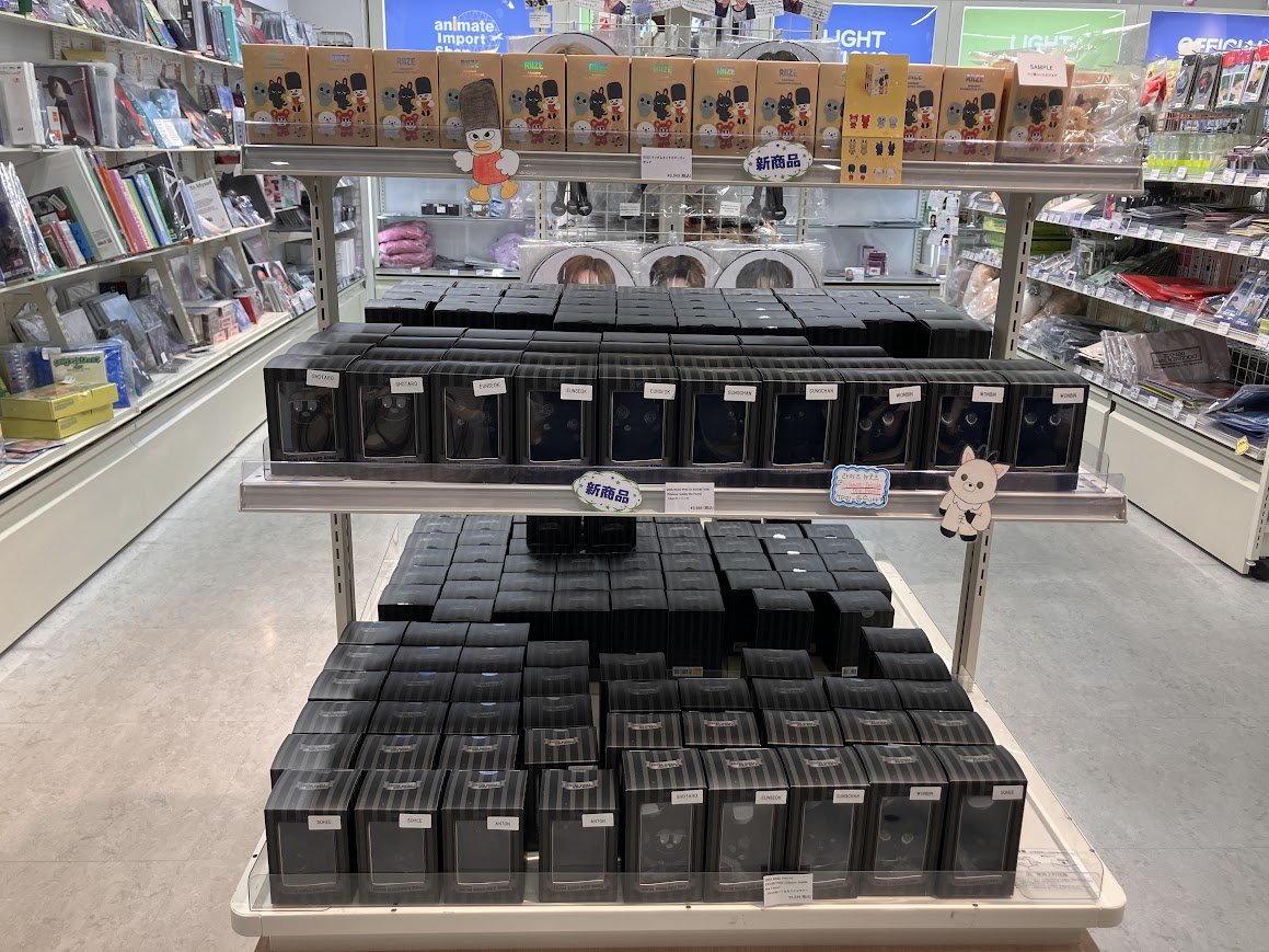 RIIZE さんの2025 PHOTO EXHIBITION 【Silence: Inside the Fame MD