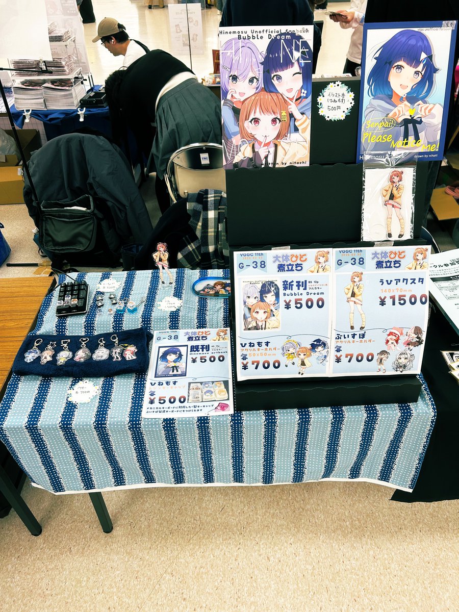 まだバタバタしてるけど一応設営完了！