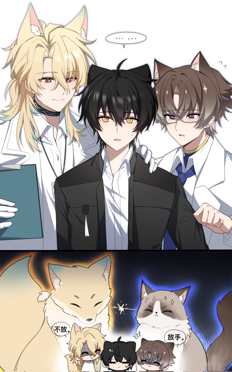 #LuukRover #yaorover