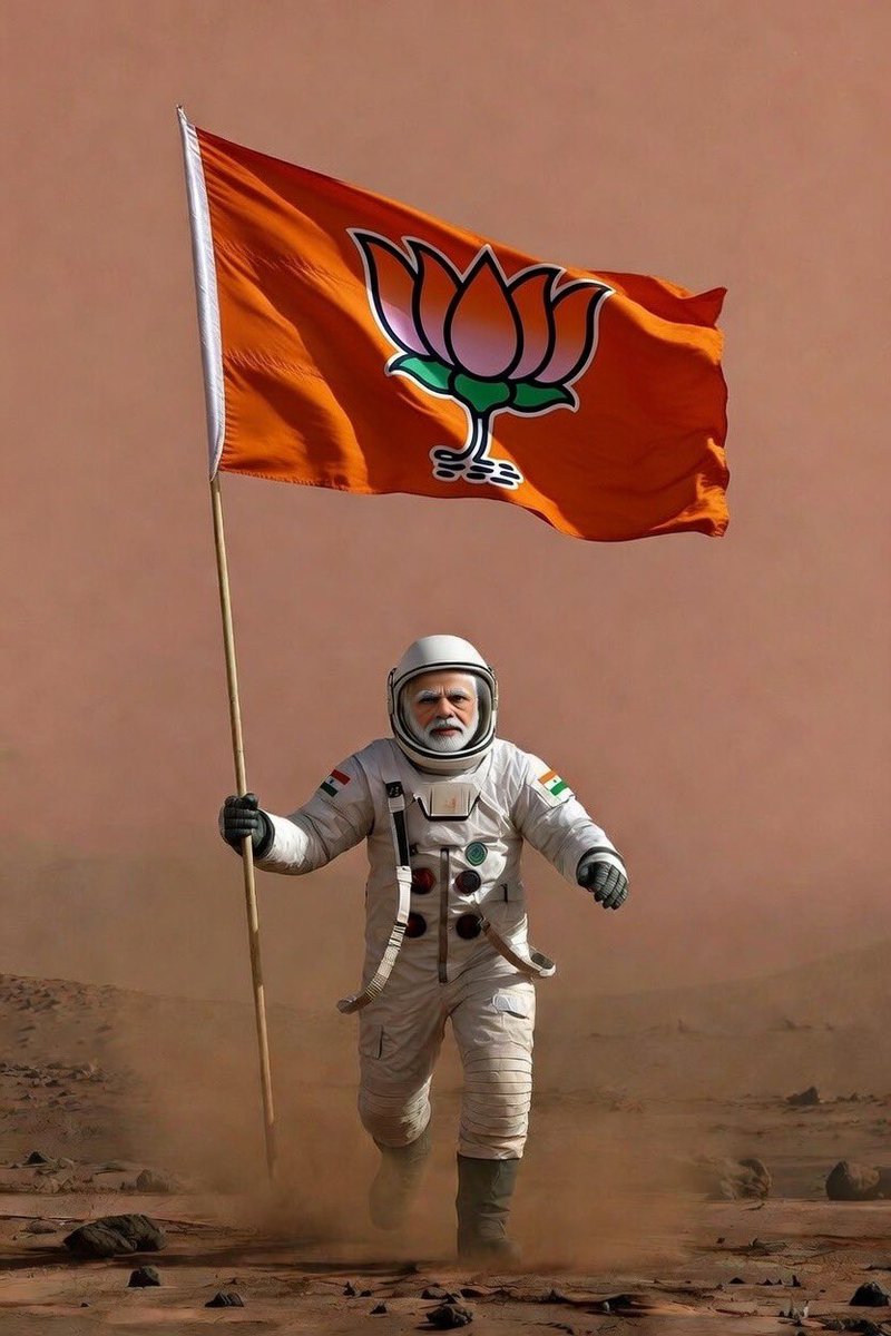 Do you think <a href="/narendramodi/">Narendra Modi</a> can wave BJP flag before human civilization on #Mars?