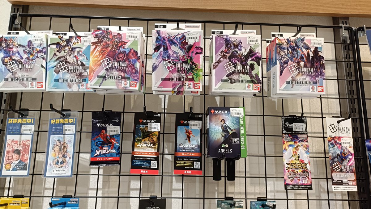 ガンダムカードゲーム スタートデッキ各種取り揃えております‼ ぜひ
